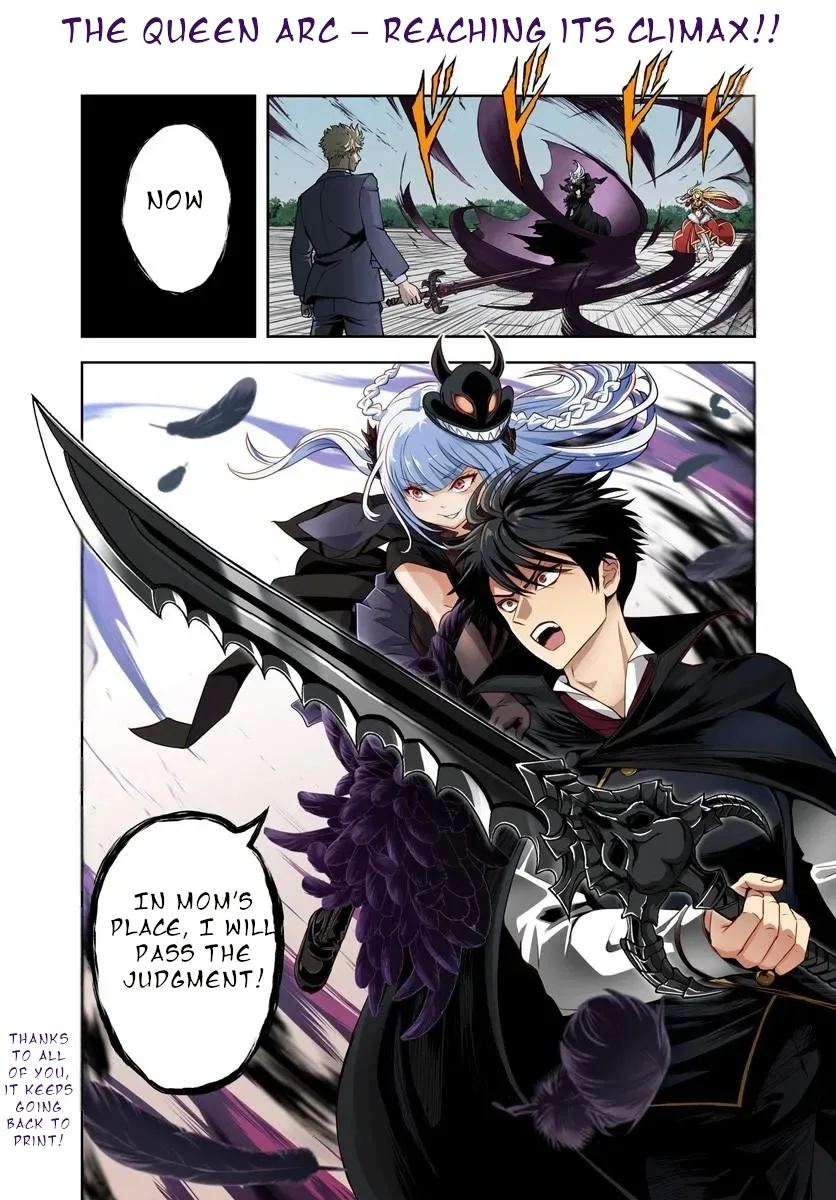 The Villainous Noble Chapter 51 - Chapter 51 - Page 1