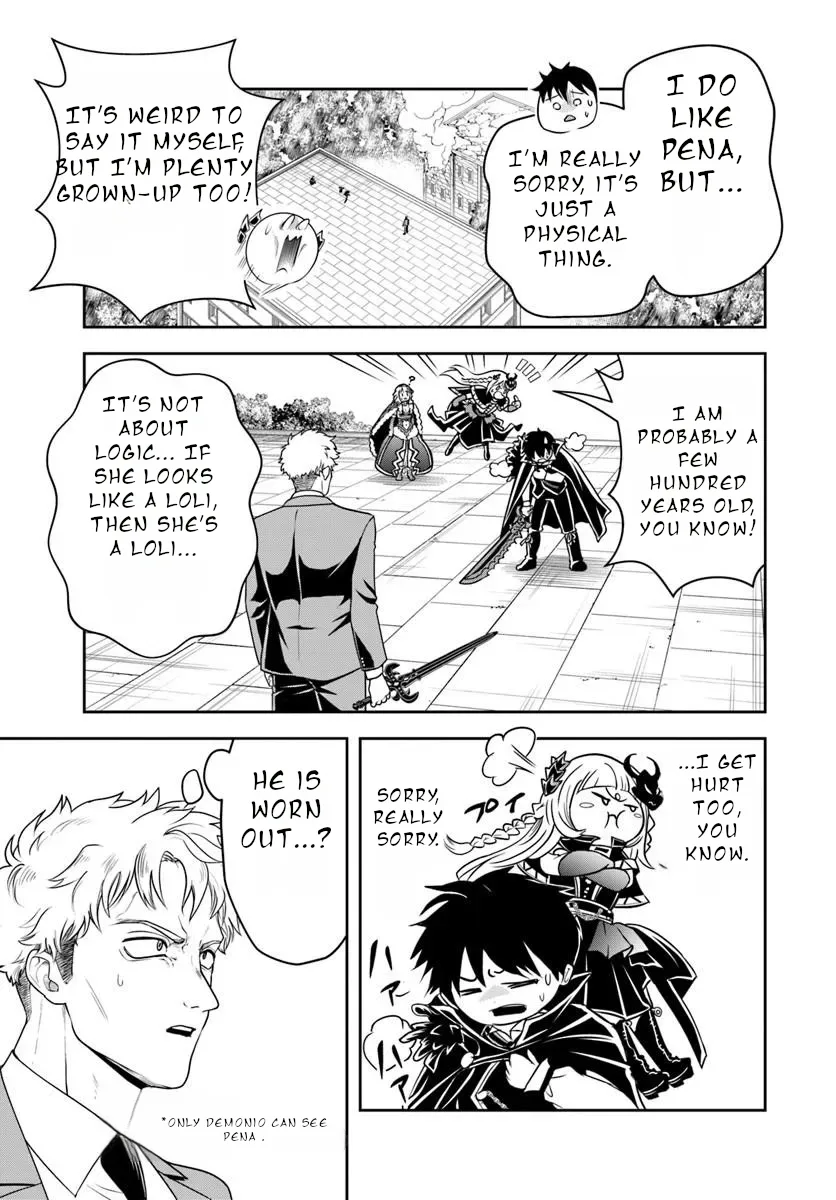 The Villainous Noble Chapter 51 Chapter 51