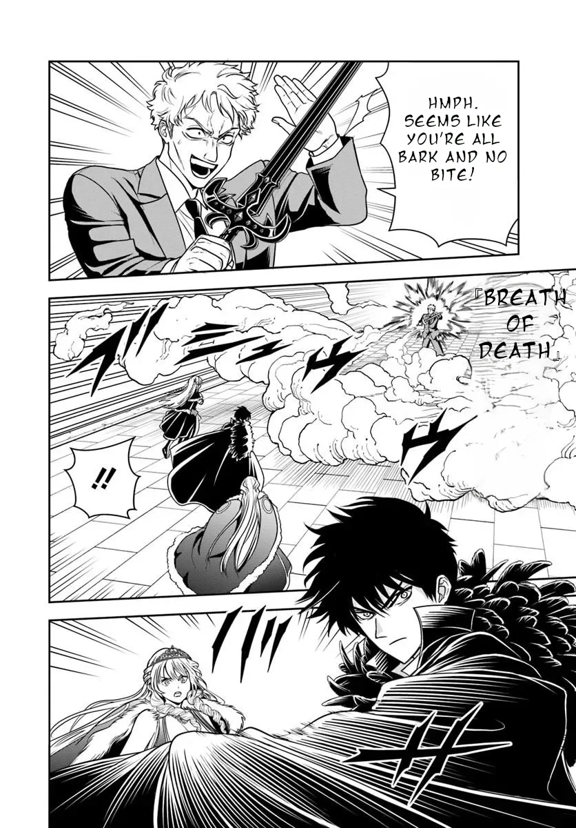 The Villainous Noble Chapter 51 Chapter 51