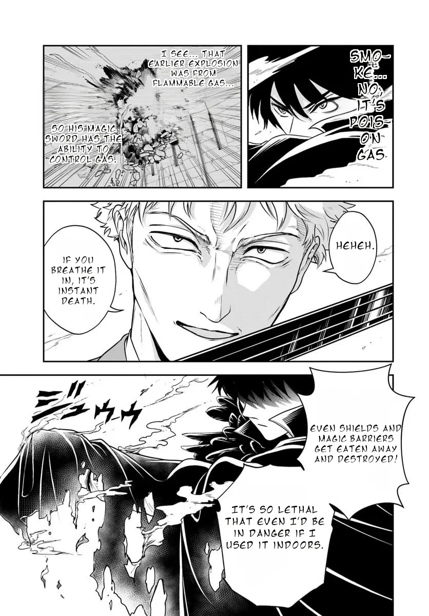 The Villainous Noble Chapter 51 Chapter 51
