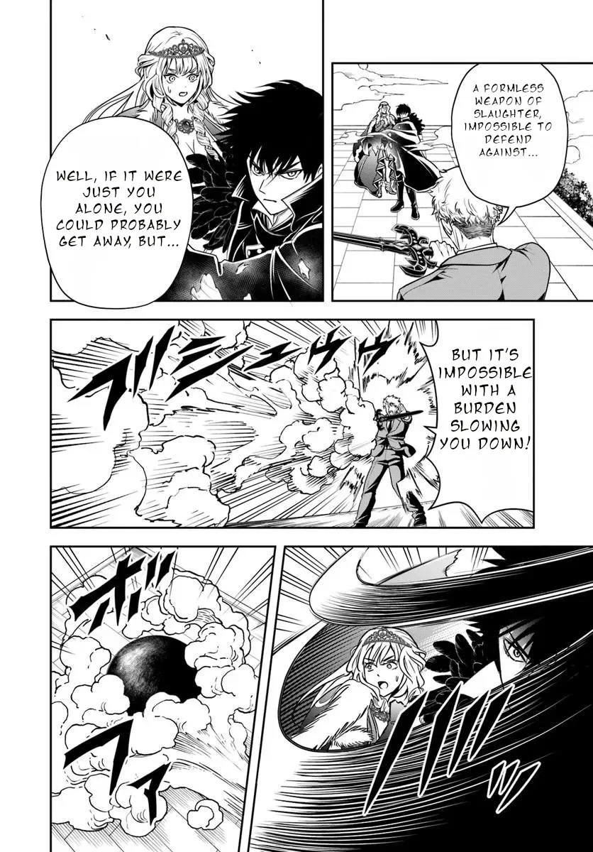 The Villainous Noble Chapter 51 Chapter 51