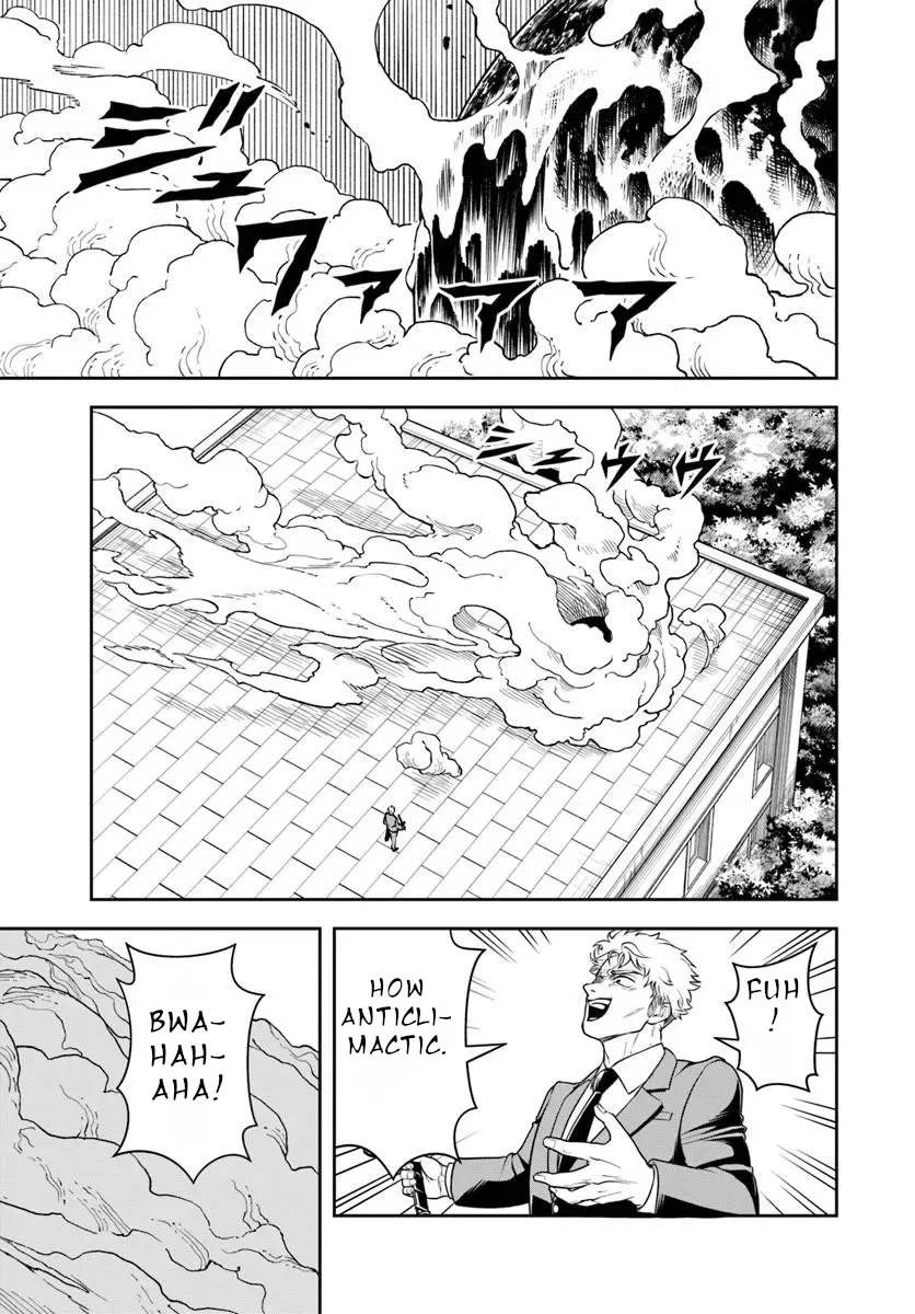 The Villainous Noble Chapter 51 Chapter 51