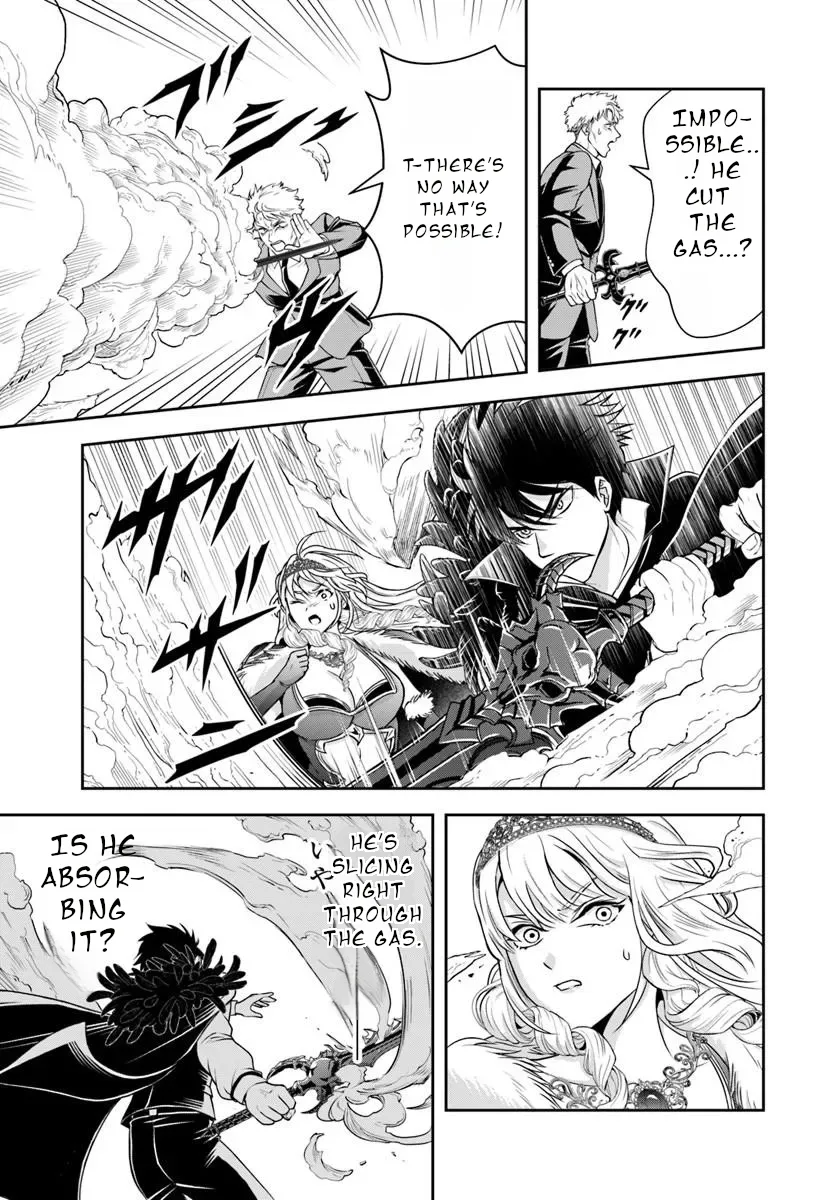 The Villainous Noble Chapter 51 Chapter 51