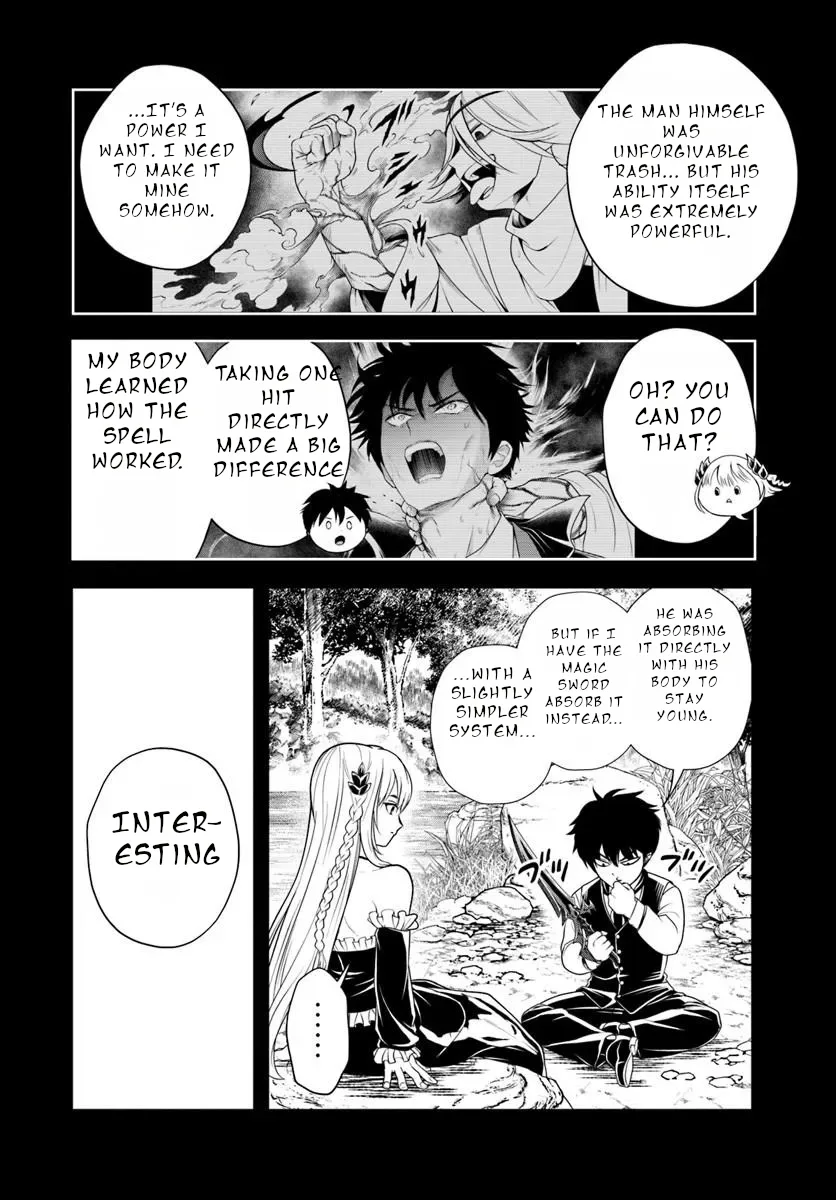 The Villainous Noble Chapter 51 Chapter 51