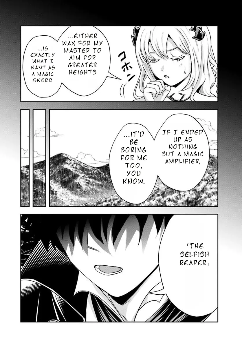 The Villainous Noble Chapter 51 Chapter 51